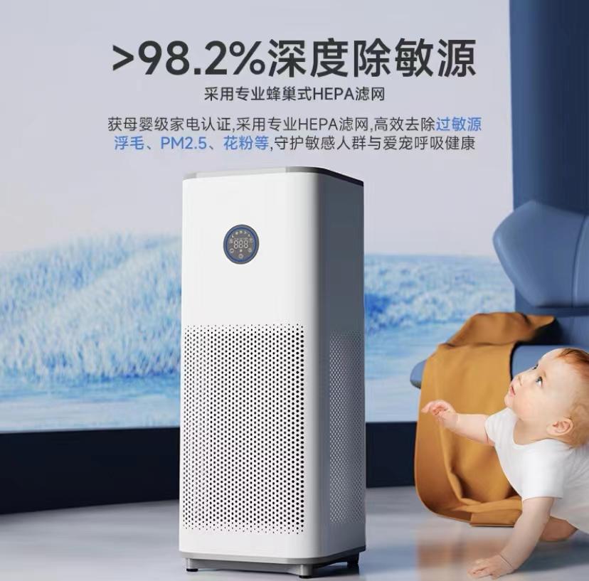 绌哄噣浜у搧甯傚満钀ラ攢鏂规,绌哄噣浜у搧钀ラ攢