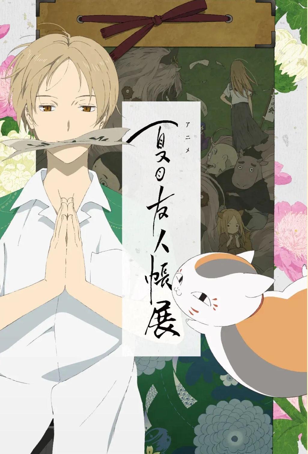 与你共赴一场春天的约会,说走就走赴一场春天的约会