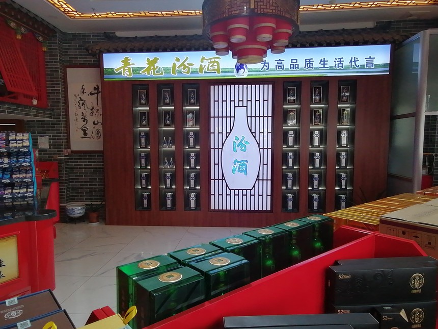 大众名酒运营新样本——专访甘肃金牛酒业有限公司总经理张永全