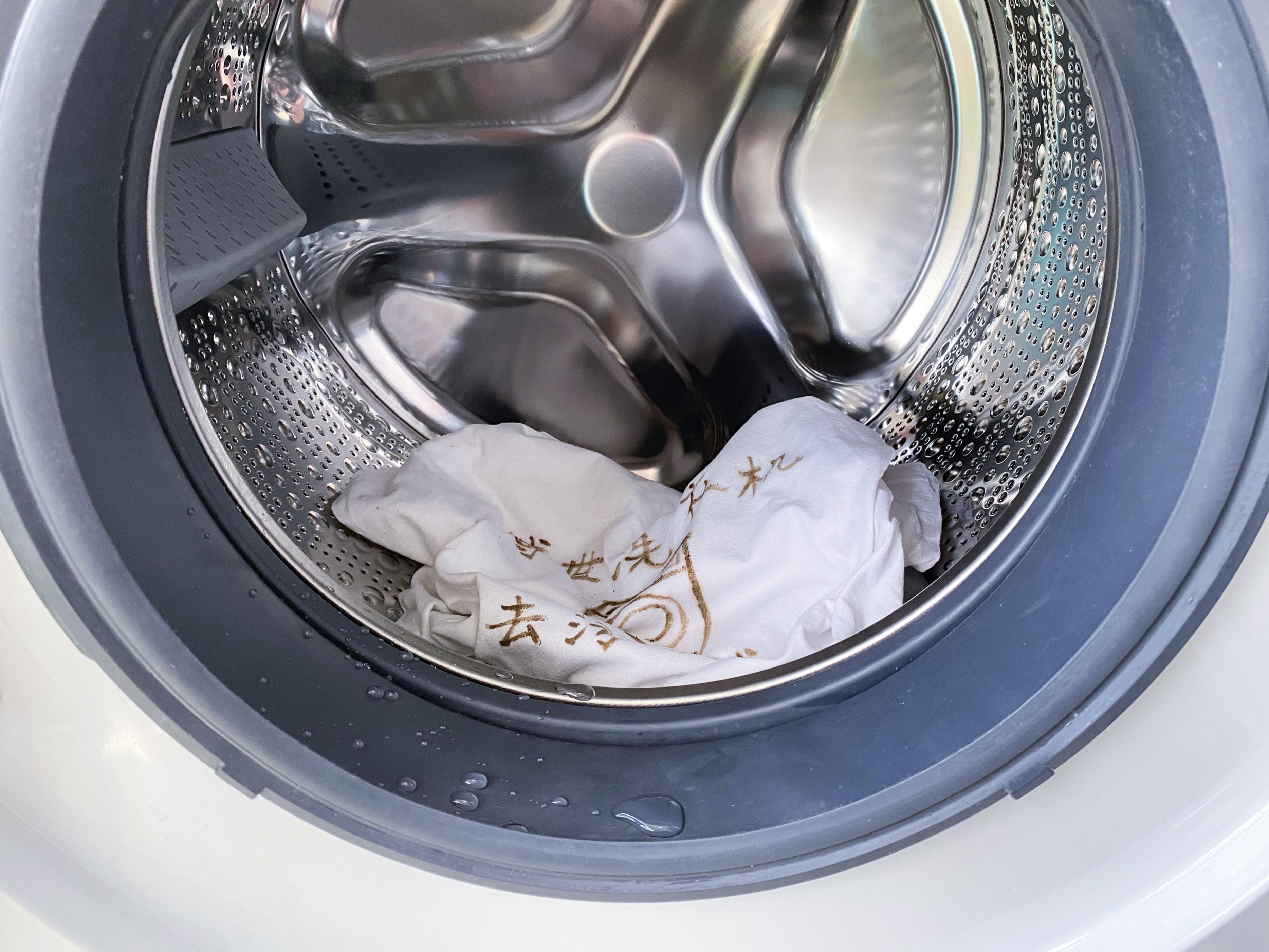 博世洗衣机怎样15分钟快洗,选洗衣机又好又实惠