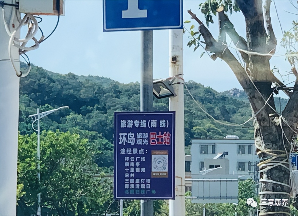 南澳岛二日一夜游攻略 (南澳岛两天一夜游攻略)