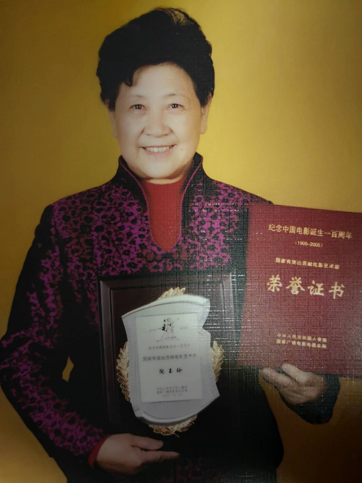 老艺术家回忆春晚,老艺术家再上春晚