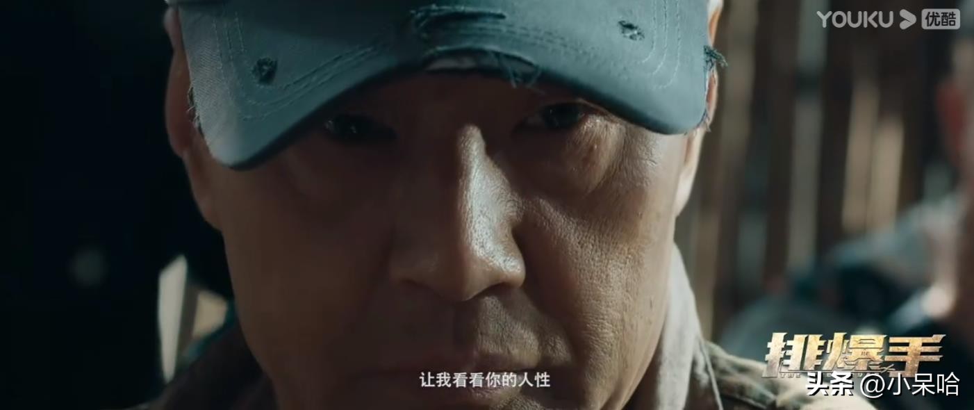 于无声处胡军版取景地点,于无声处胡军全集解说