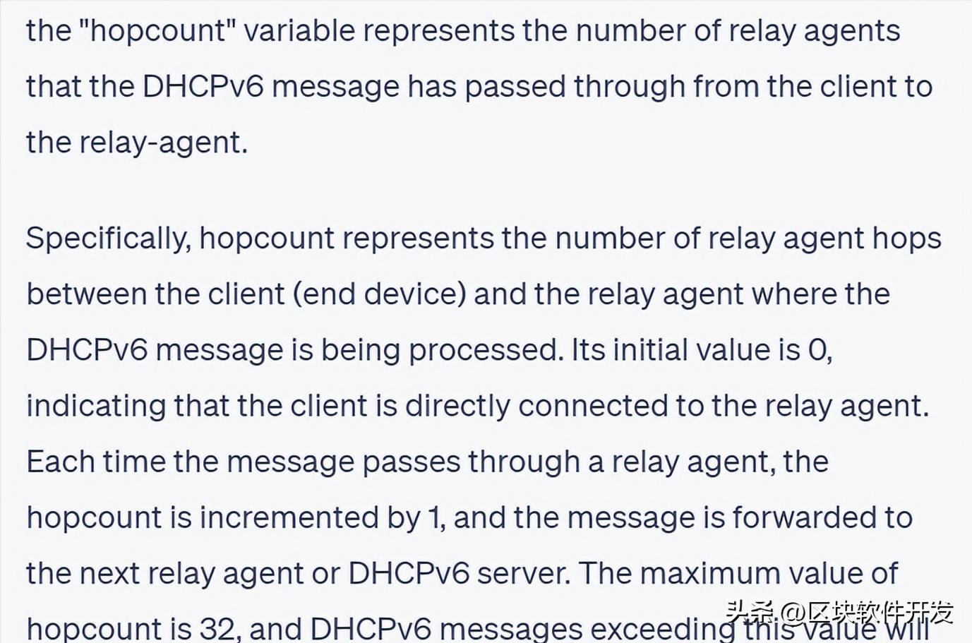 dhcp协议是否有漏洞,dhcp漏洞