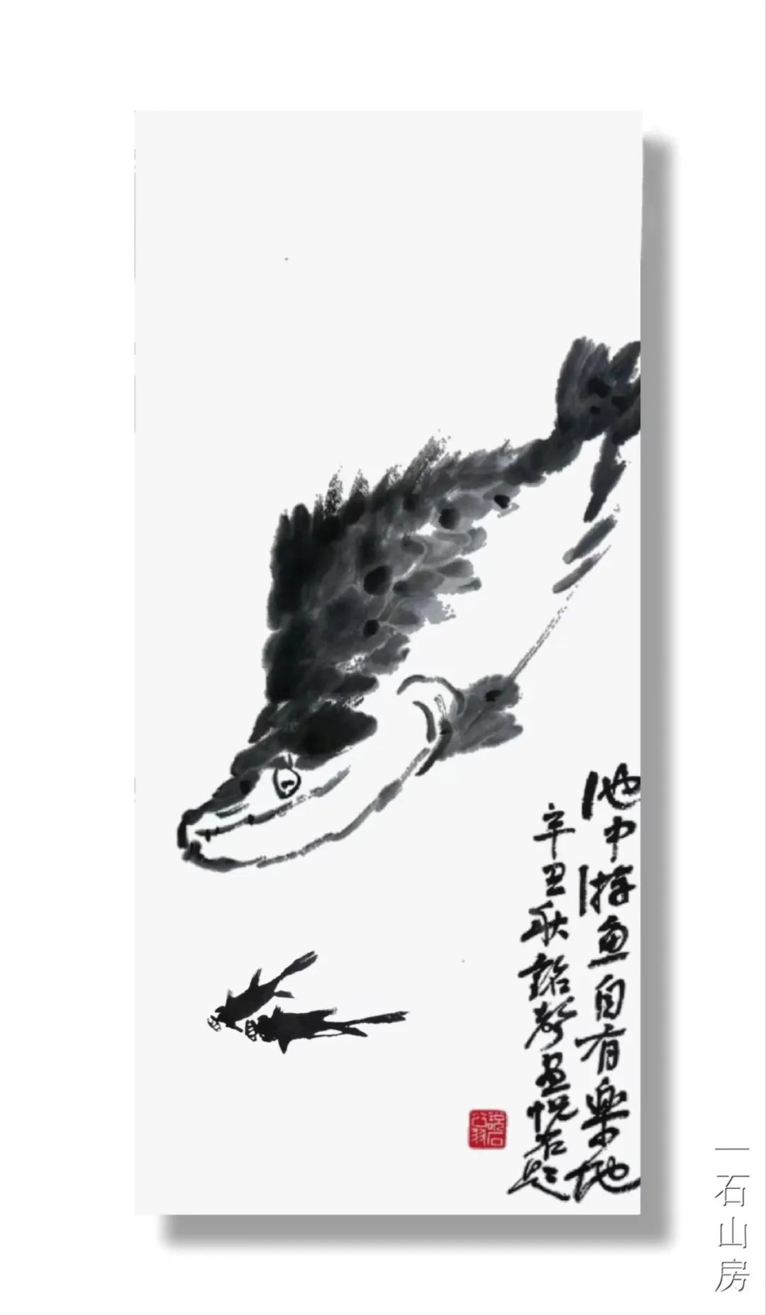 艺术名家厉明霜先生书画作品欣赏,中国名家书画艺术作品欣赏