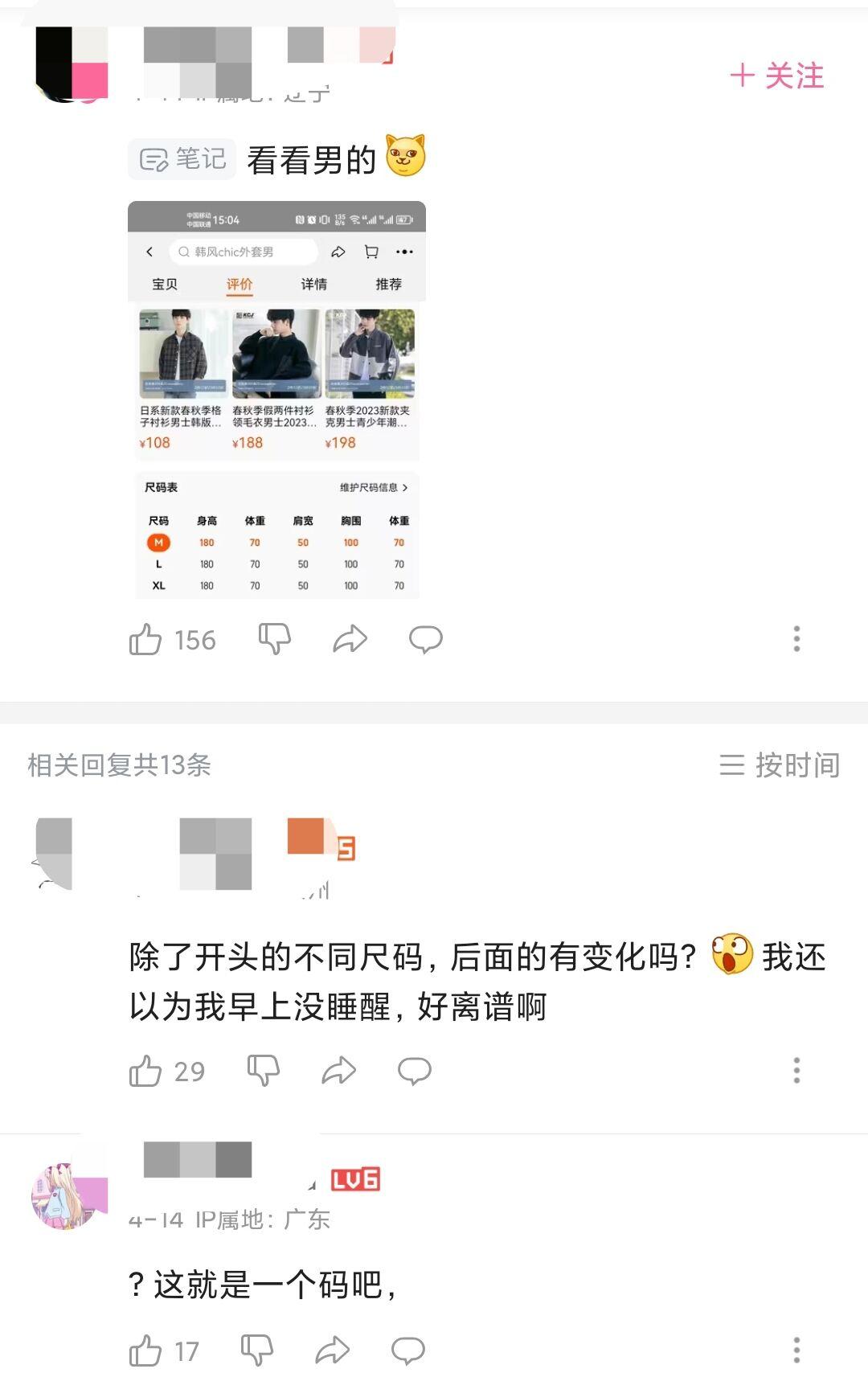 琛ｆ湇灏虹爜缈昏溅鐜板満,鐜板湪琛ｆ湇灏虹爜鏈夊鑽掕艾