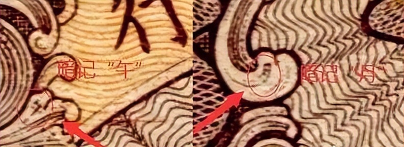 第一版人民币样票值多少钱,第一版2元面额人民币发行时间