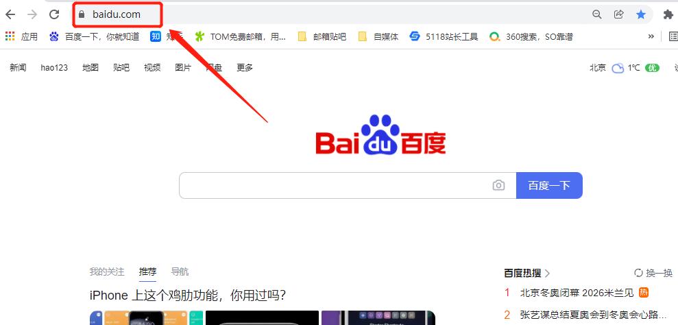 搭建企业邮件服务器步骤,公司邮件服务器搭建教程