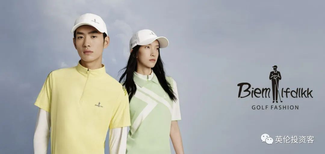 7.2亿！中国温州人买下英国意大利高端服装品牌