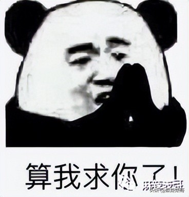 热带鱼cp真的好过吗,热带鱼cp是哪个