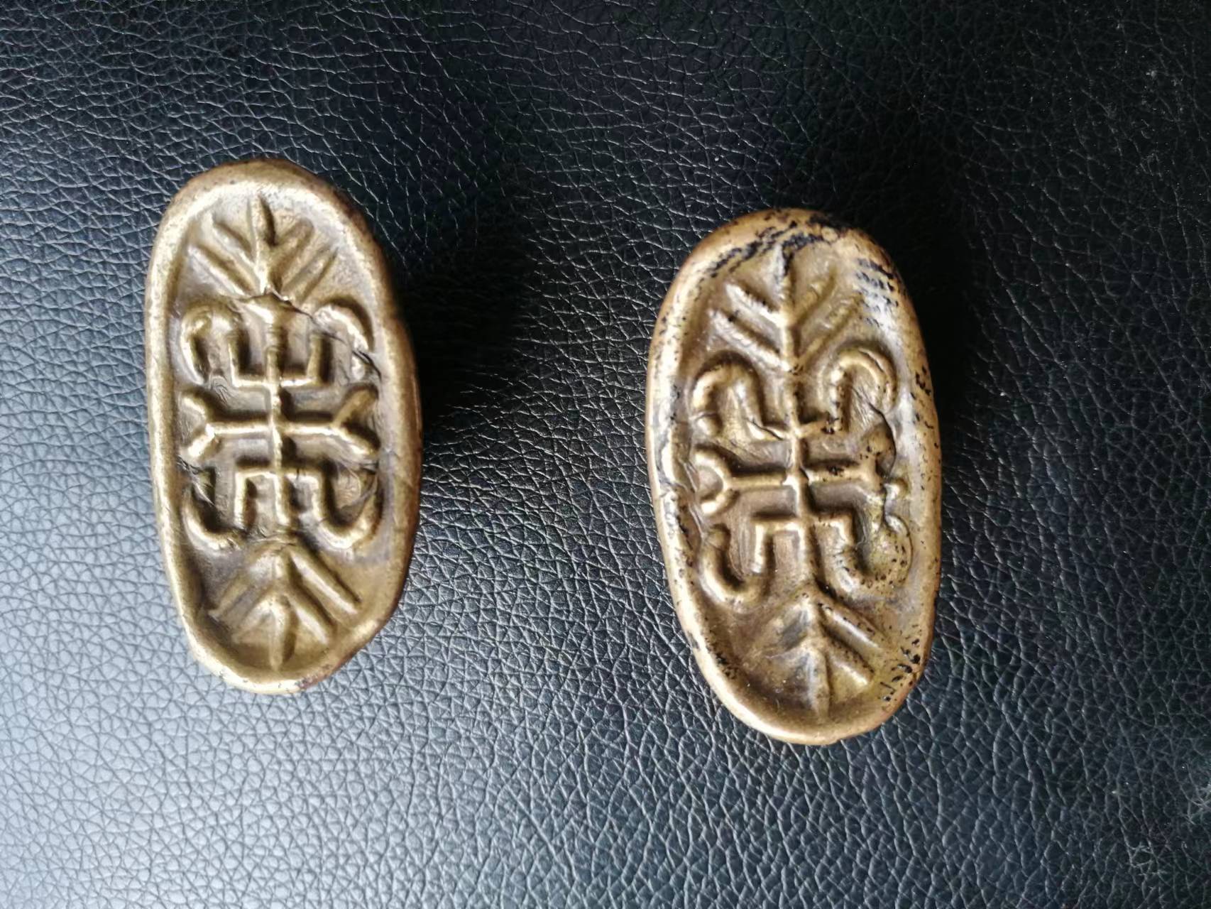 寿字金元宝,寿字金元宝如何鉴别真假