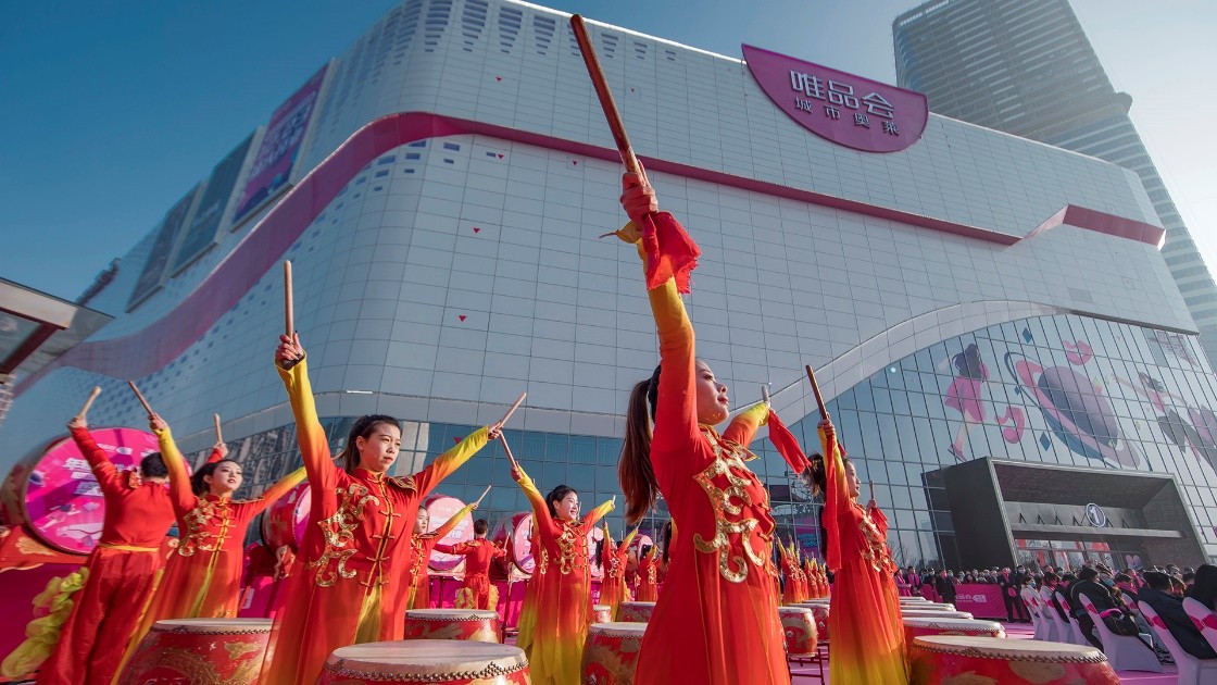 天猫京东唯品会春节不打烊，除夕也能送货，电商服务比拼开始了