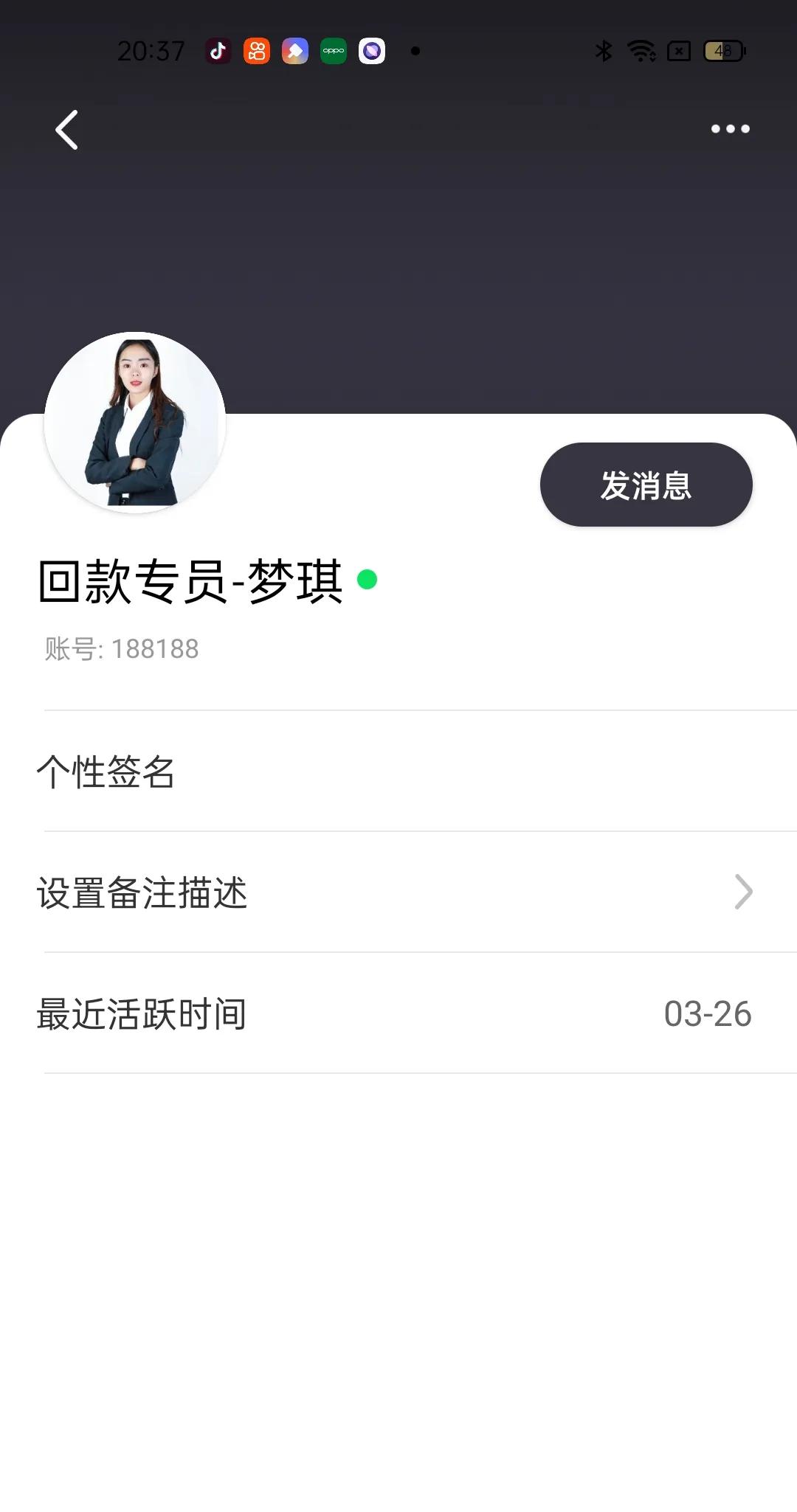 为什么反诈宣传这么多还有人被骗,为什么最近国家反诈app这么火