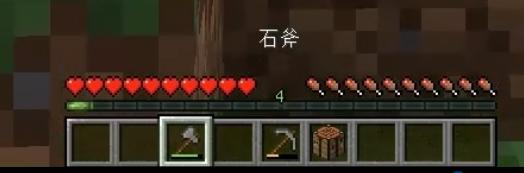 舞秋风我的世界新手教程,我的世界新手教程01期