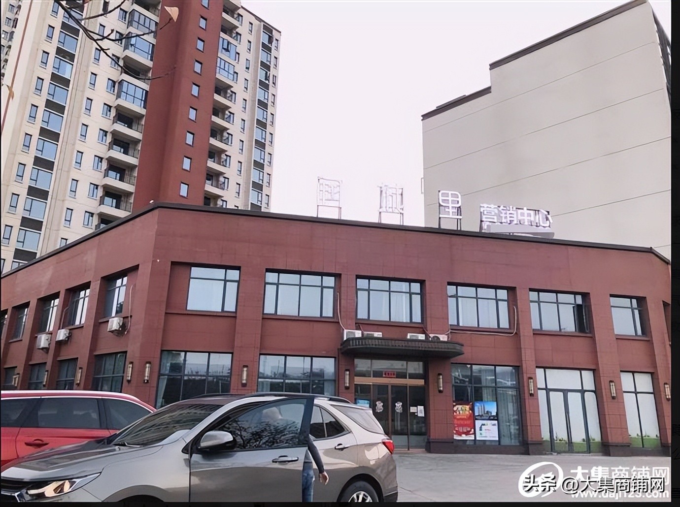 商铺门面档口转让招商,长沙黄兴镇门面转让