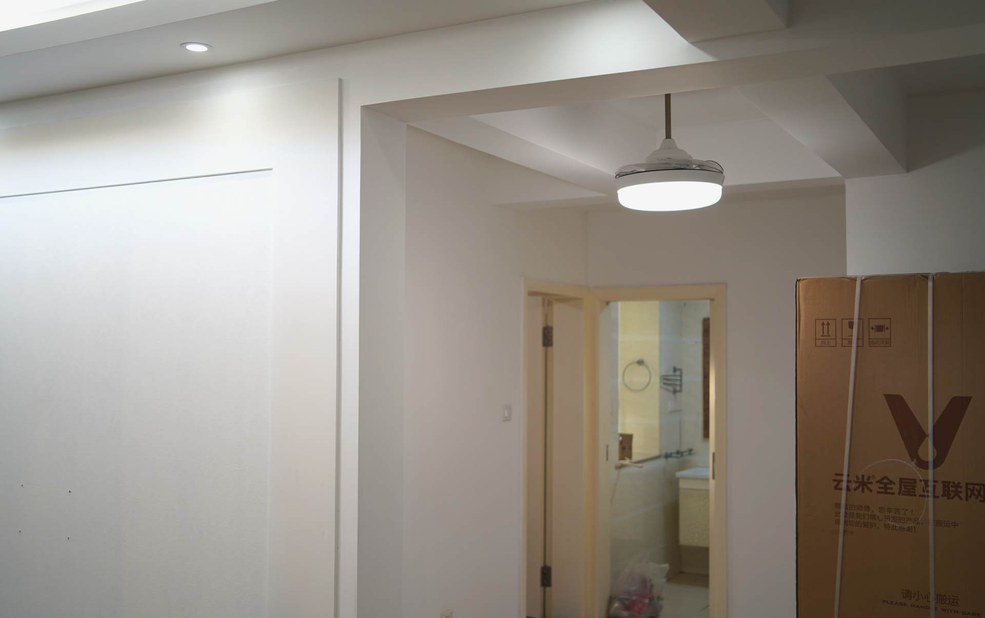 小户型也没有必要做全屋智能灯光,二手房客厅灯光改造