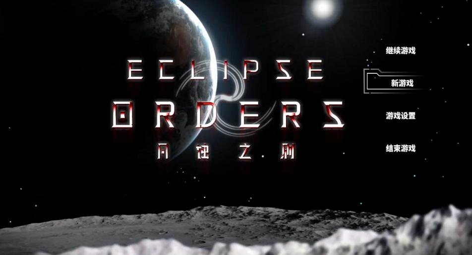 怪谈规则世界观,怪谈新系列