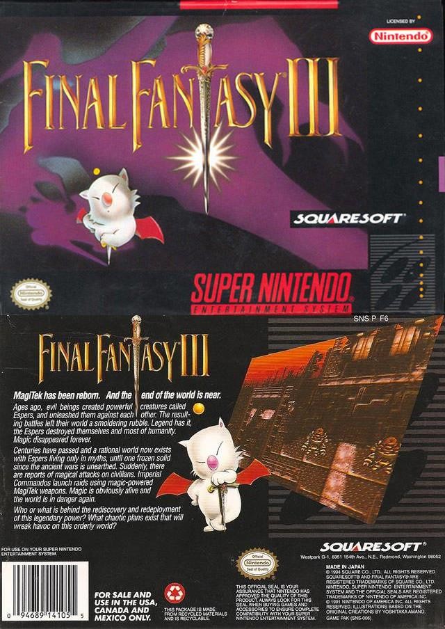 最终幻想六测评,最终幻想6图鉴解析