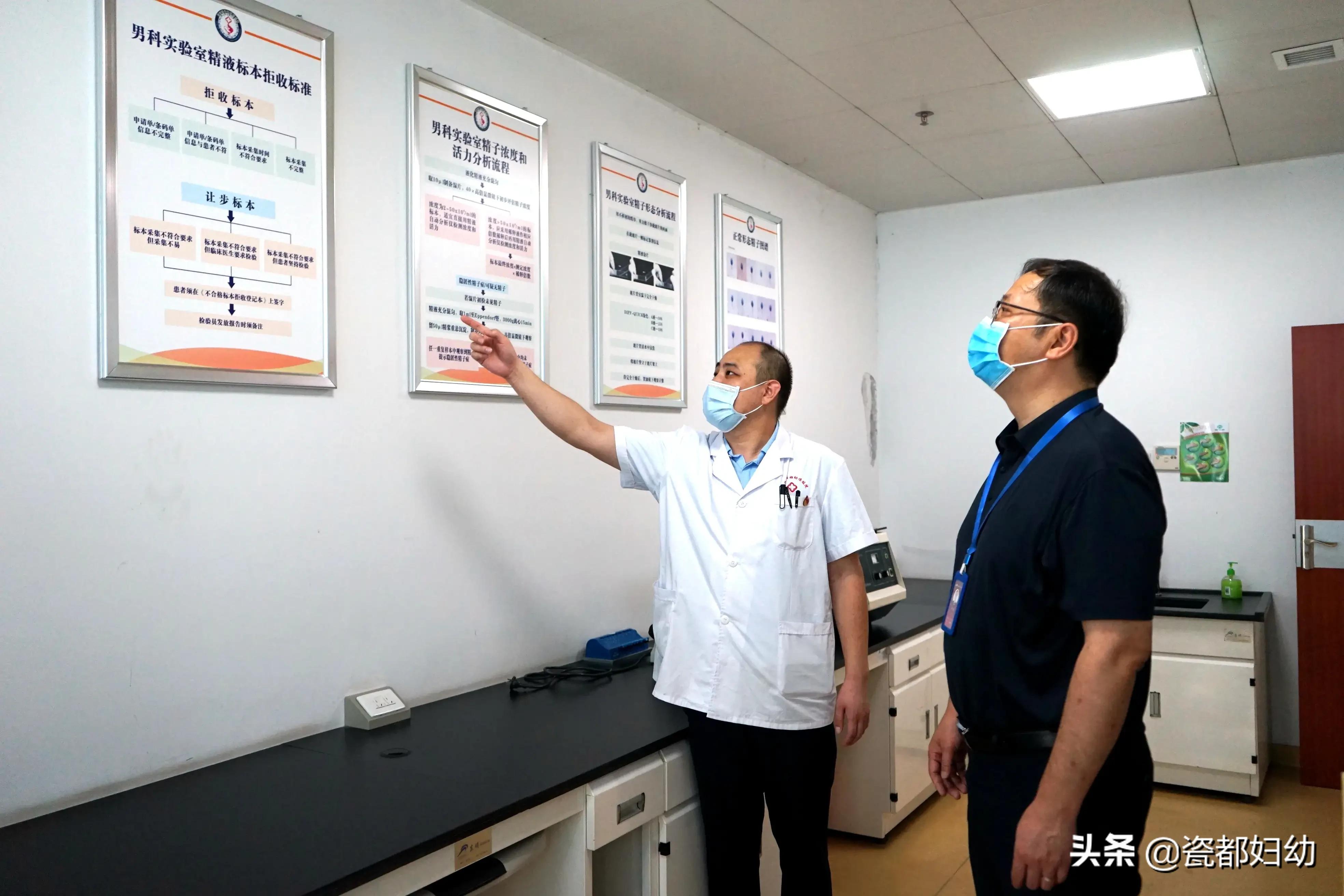 景德镇妇幼保健医院有生殖科吗,景德镇妇幼保健院有生殖科吗