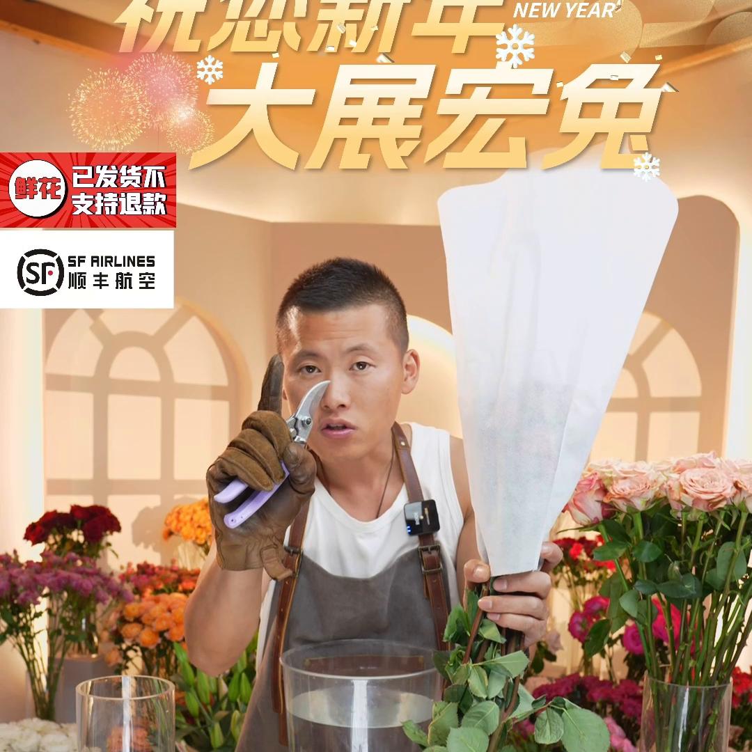 鲜花脱水如何补水,鲜花脱水处理视频