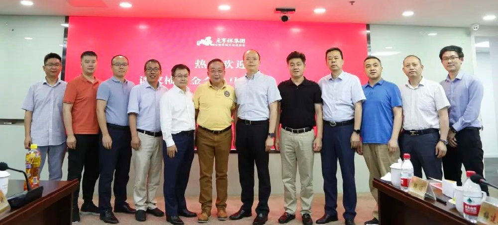 元亨祥集团最新动态,元亨祥集团有前景吗