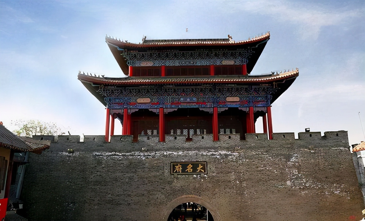 水浒传中的大名府现在是什么样子,水浒传中最痛苦的地方