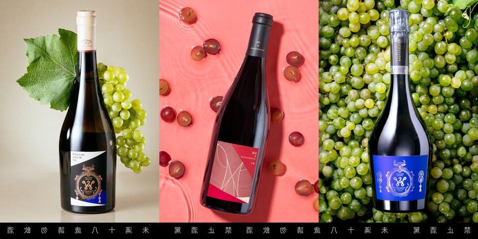 宝岛台湾经典美景美食一网打尽,宝岛台湾酒