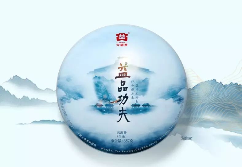 澶х泭1801鐩婂搧宸ュか鏁ｈ尪,澶х泭楂樼鎷奸厤鑼舵湁鍝簺