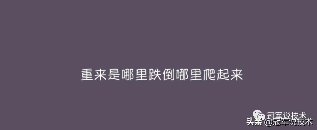 电影剑雨的赏析,电影剑雨中的哲理
