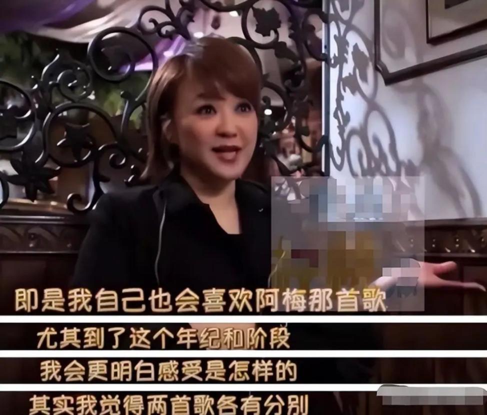 梅艳芳陈慧娴谁最好听,梅艳芳和陈慧娴的歌对比