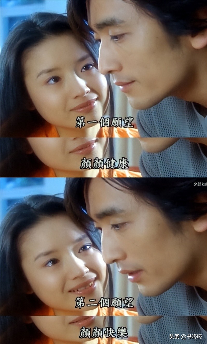 胡歌巅峰角色,2005胡歌仙剑奇侠传