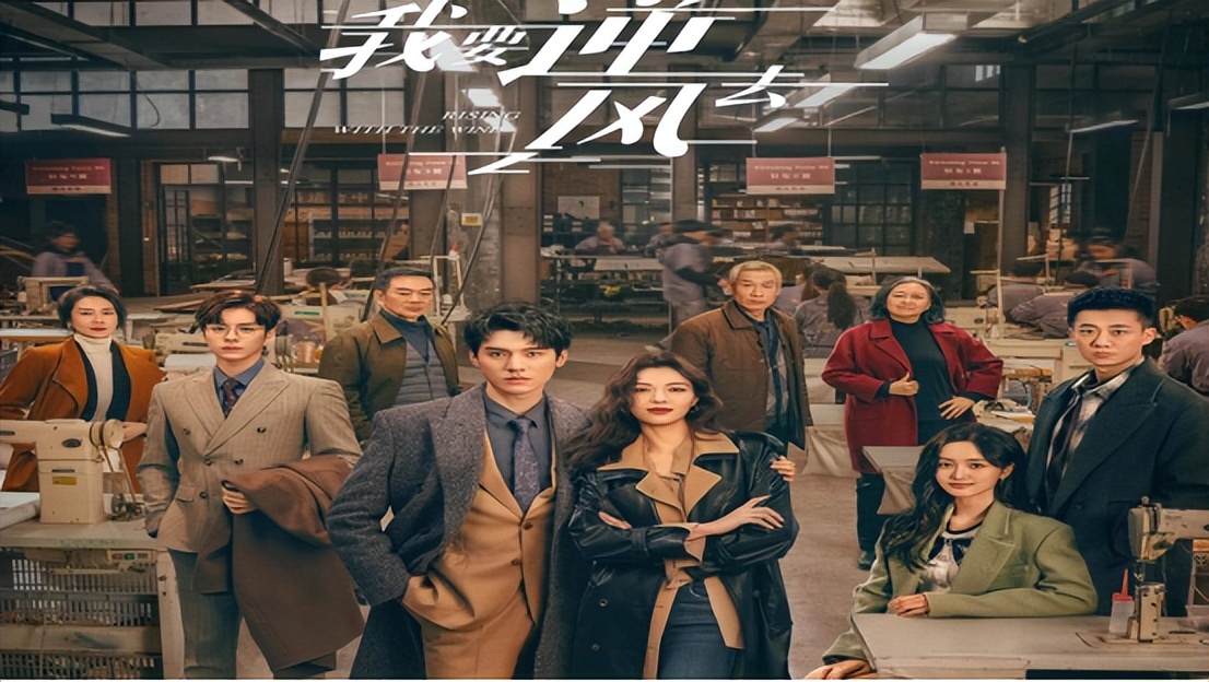 2020年最好看的几部甜宠剧,10部2021年必追的甜宠剧