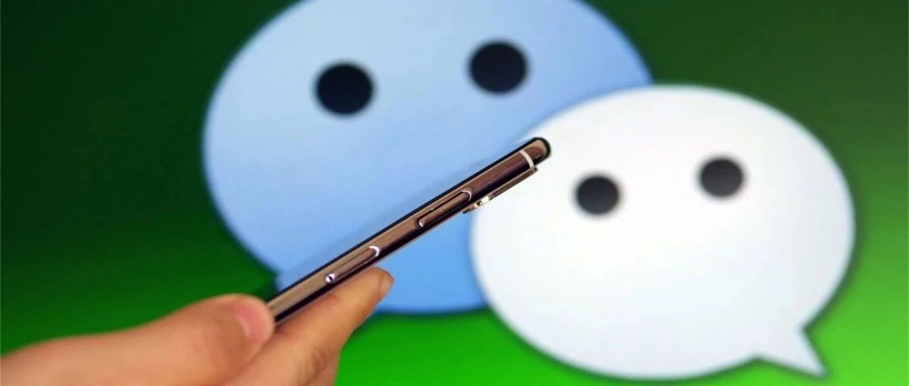 大于1g的视频怎么发给微信好友,超过1g的视频如何发送到微信