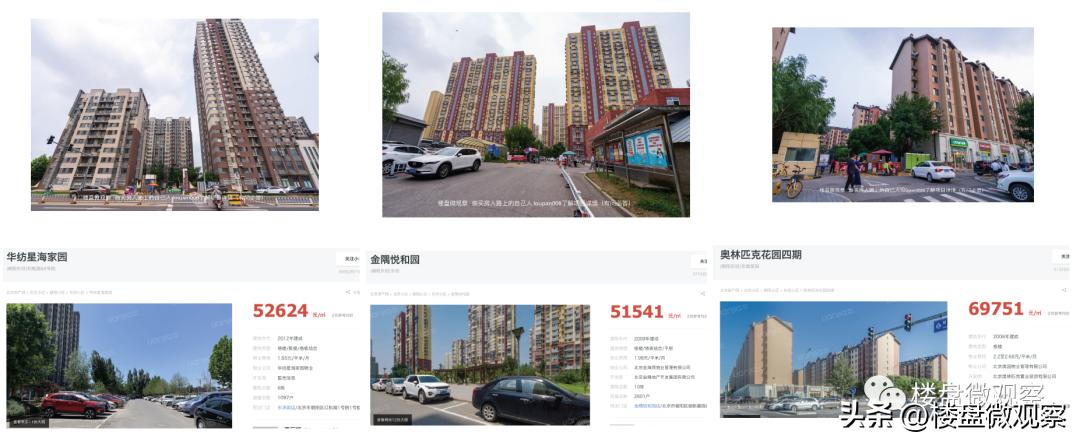 东坝区位优势图,东坝区域图