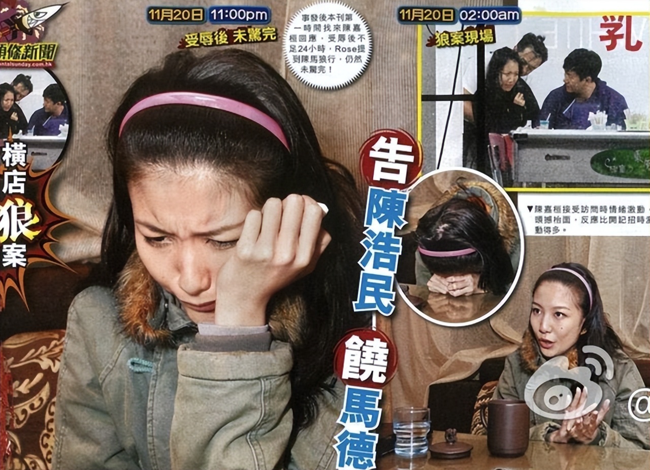 盘点酒后失态的7位明星,醉酒闯祸的8位男明星