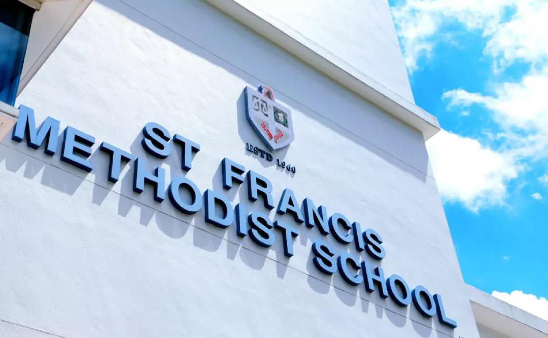 新加坡圣法兰西斯卫斯理学校地址,新加坡圣法兰西斯中学学费