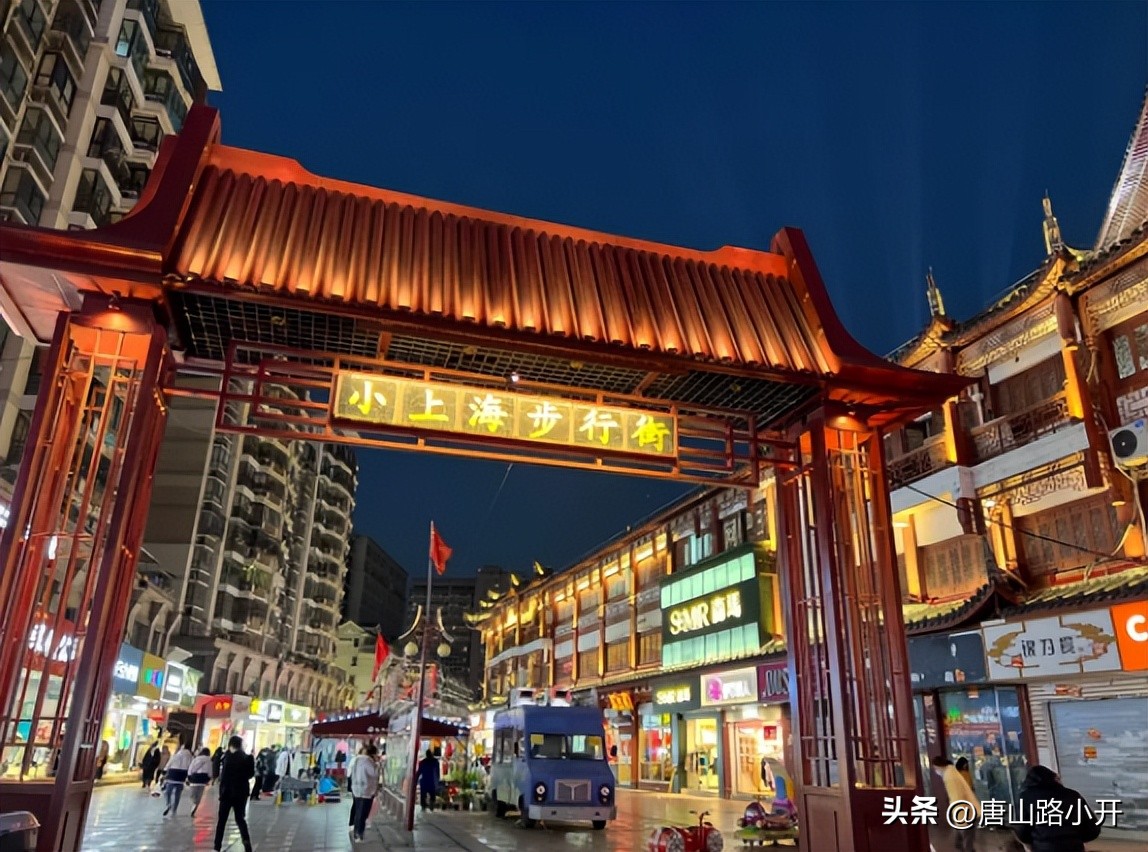 上海和纽约的时差,上海和墨尔本的时差