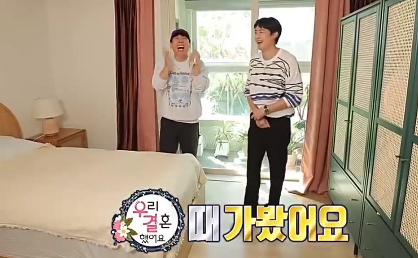 尼坤和宋茜最近动态,尼坤现在状况和宋茜对比