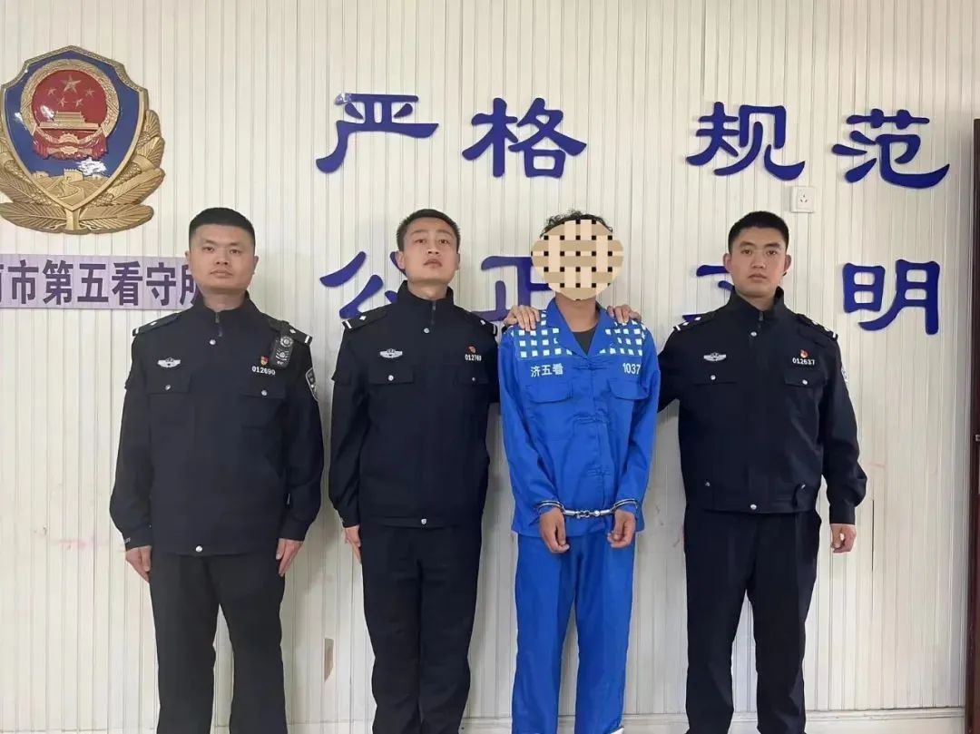 帮别人办卡是什么罪行,帮别人办卡有哪些风险