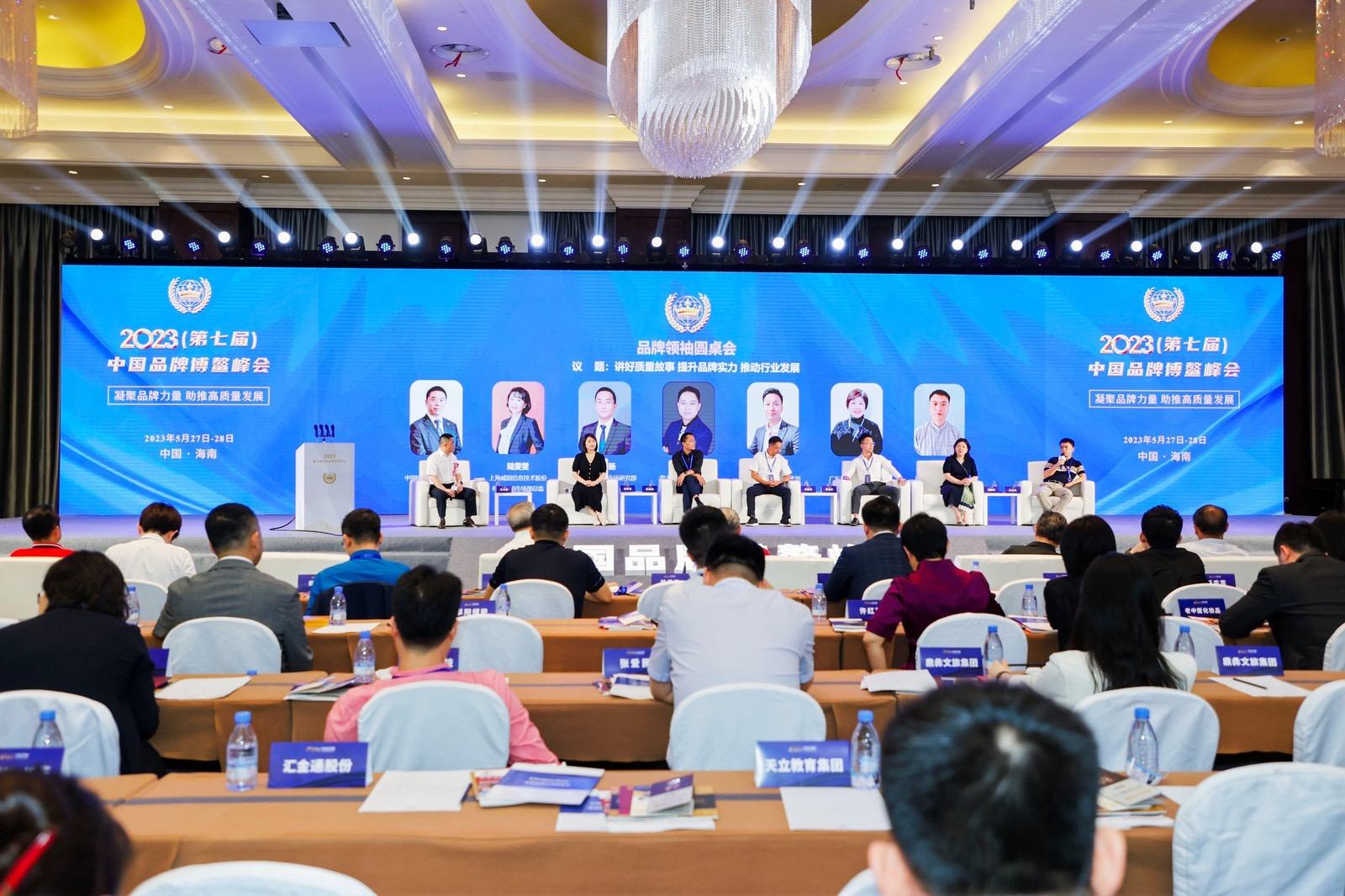 尚养三品,尚养三品真的有效吗