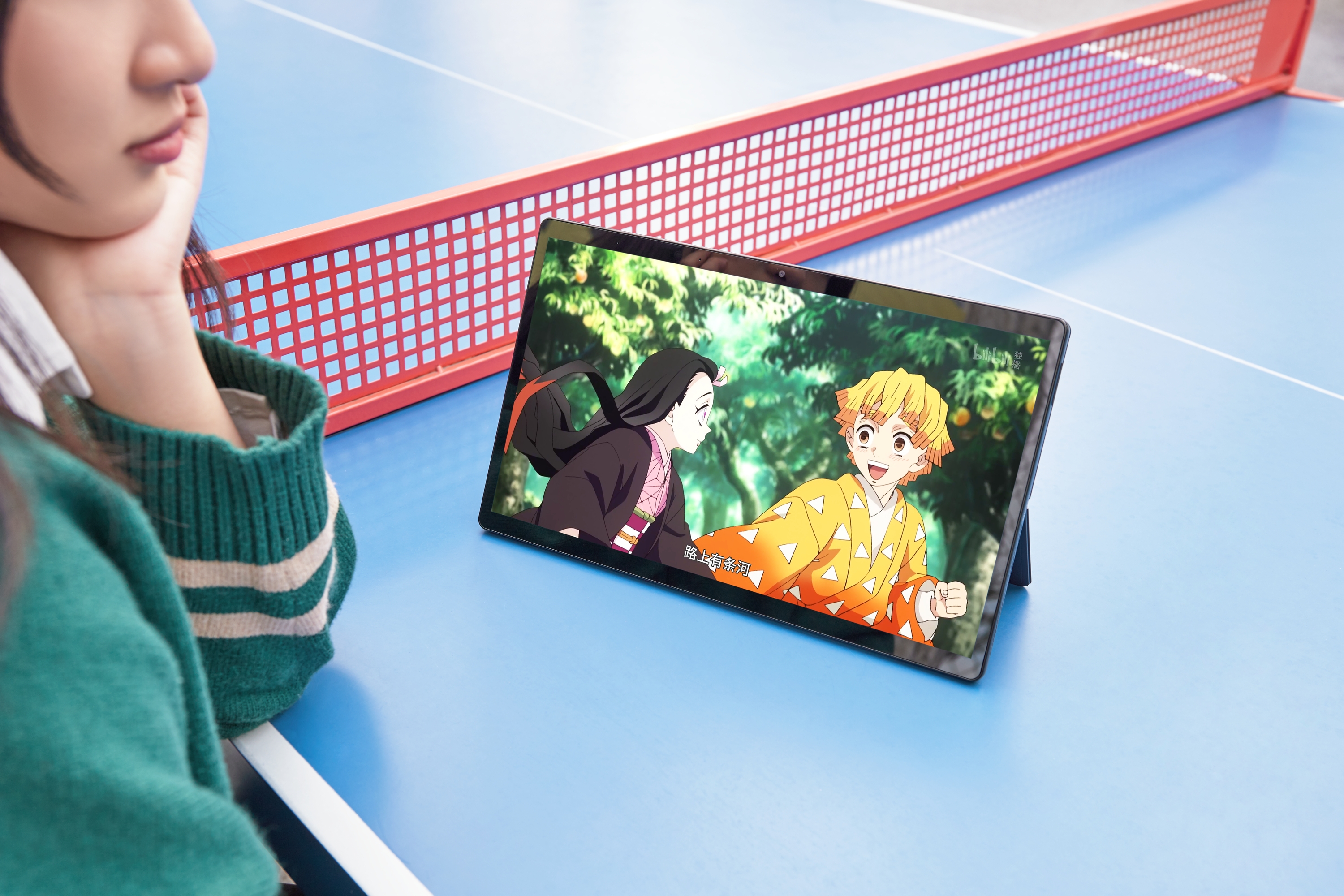 网课推荐平板还是笔记本,平板二合一笔记本方便讲网课