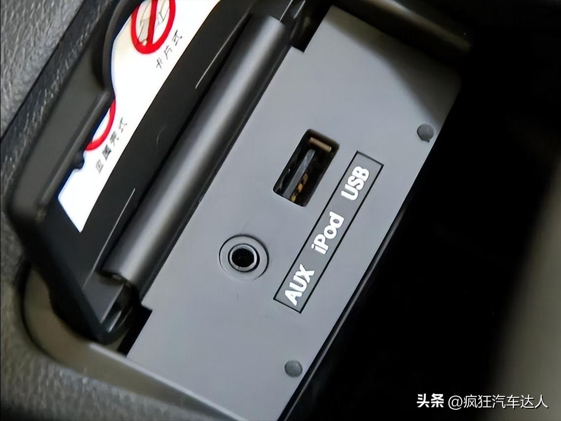 车上的usb给手机充电太慢怎么办,汽车上的usb接口能播放手机音乐吗