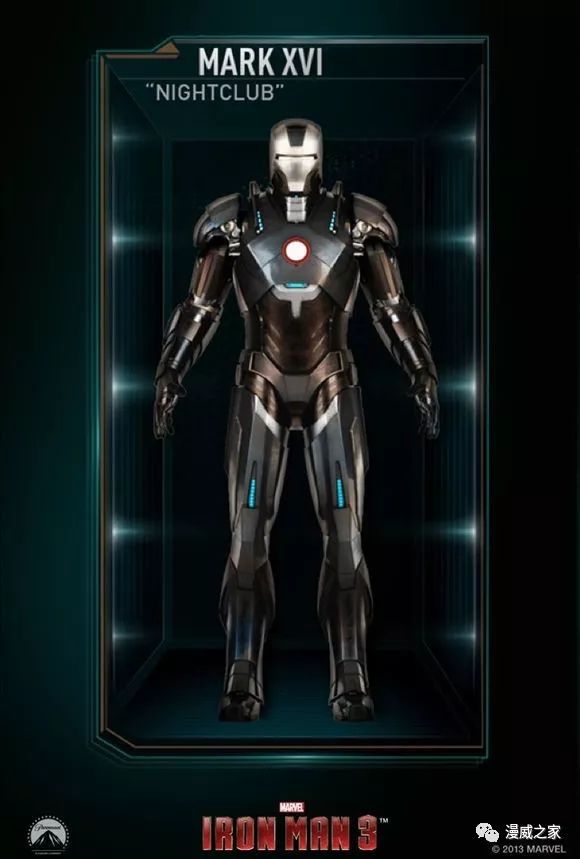 钢铁侠战甲合体机甲,盘点钢铁侠的所有机甲大全