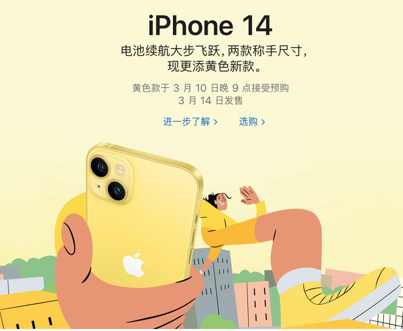 苹果乔布斯与库克,乔布斯让库克接任苹果