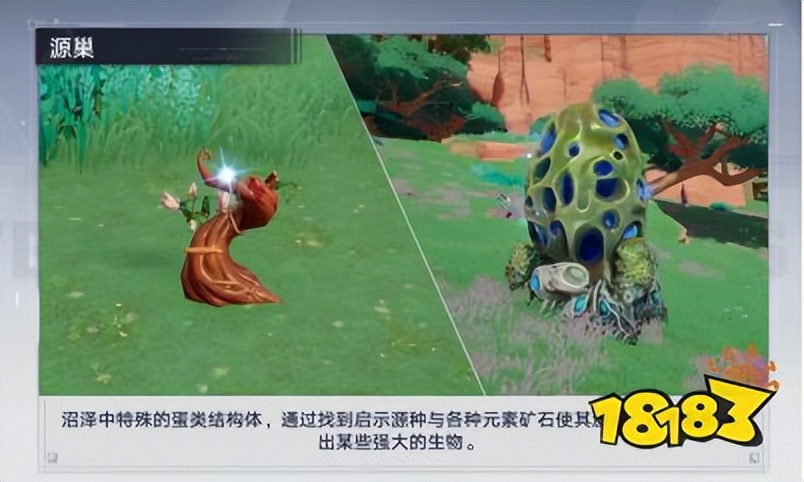 幻塔两周年版本福利汇总,幻塔3.2攻略