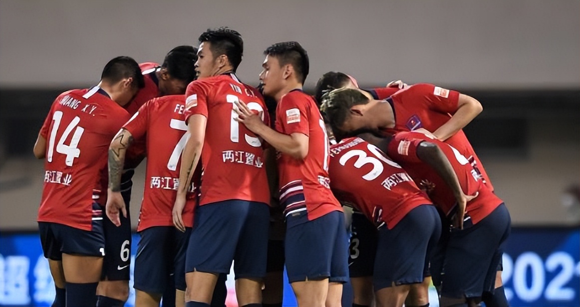 重庆当代2020足球队出征纪录片,重庆当代足球队比赛