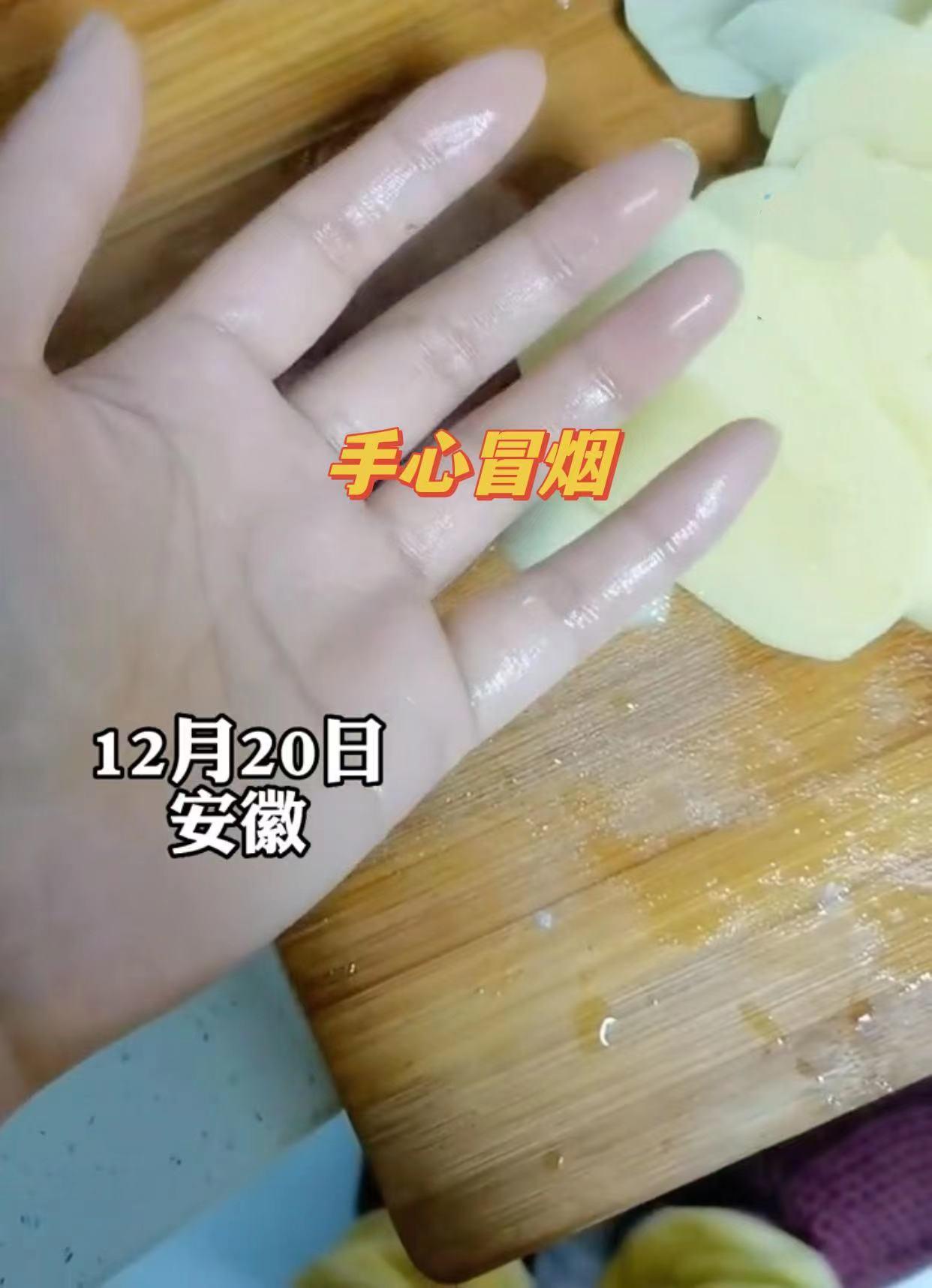 女子发烧39.7,女子连续发烧三天39度