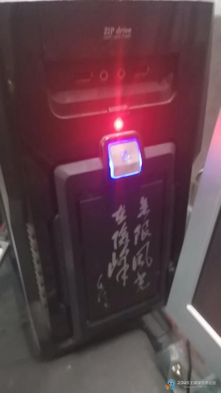 最新电脑疑难杂症维修高手,最让电脑维修头疼的三件事