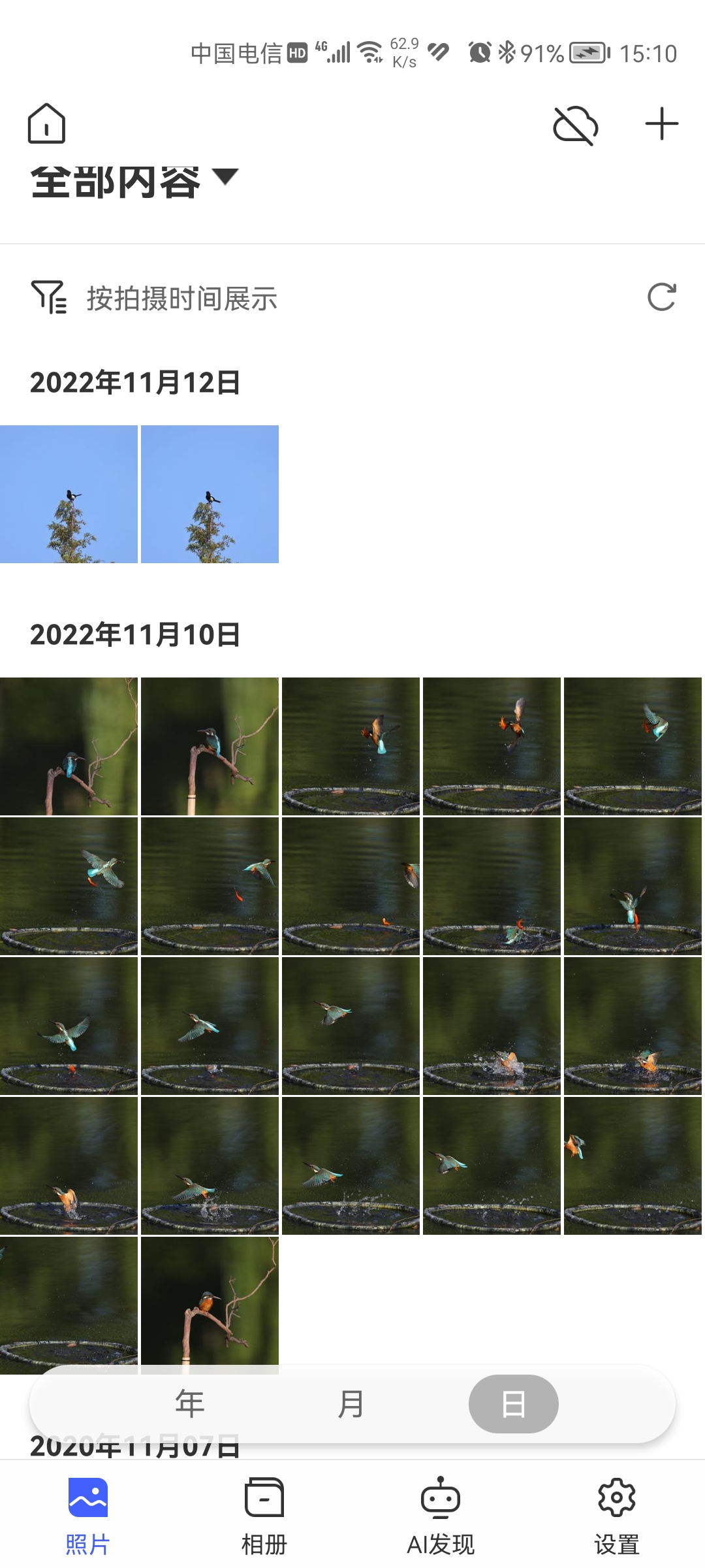 如何恢复数码单反相机存储卡,相机存储卡怎么备份