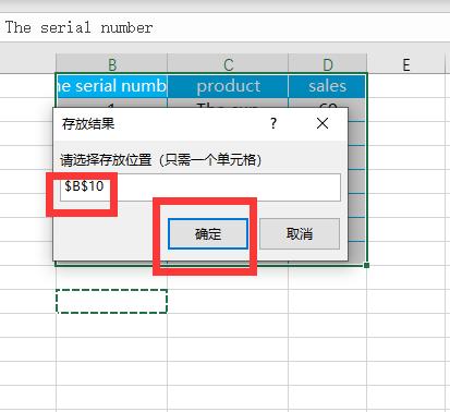 英文表格如何快速转换为中文,excel表格英文翻译中文